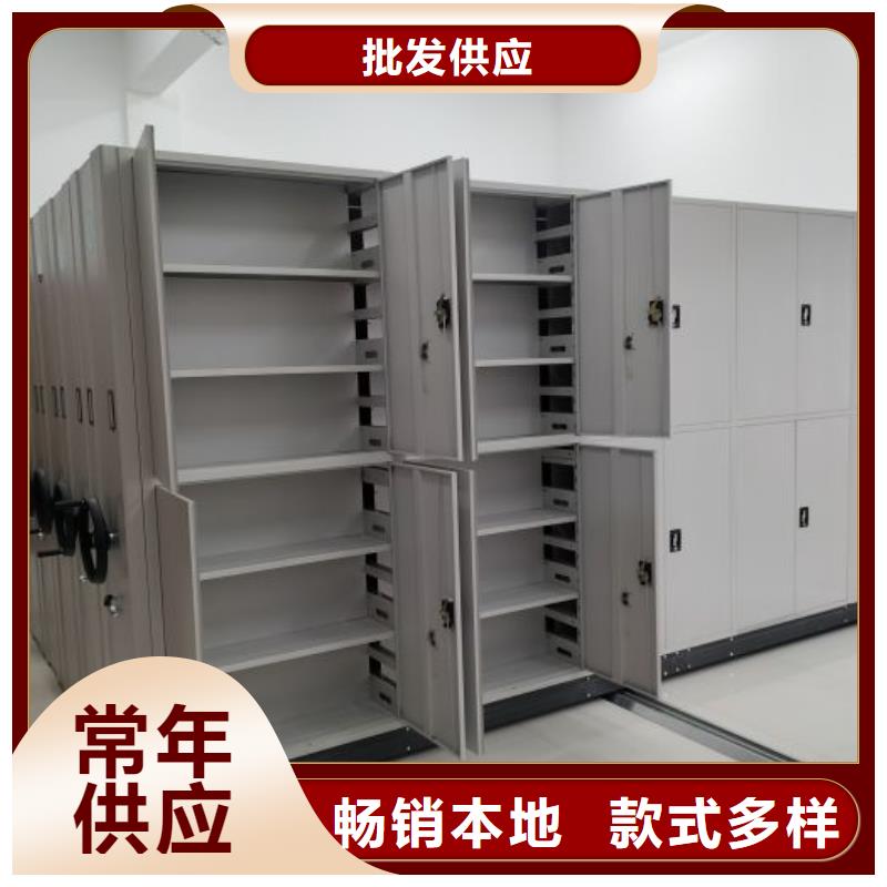 敬请来电【泽信】箱式密集柜