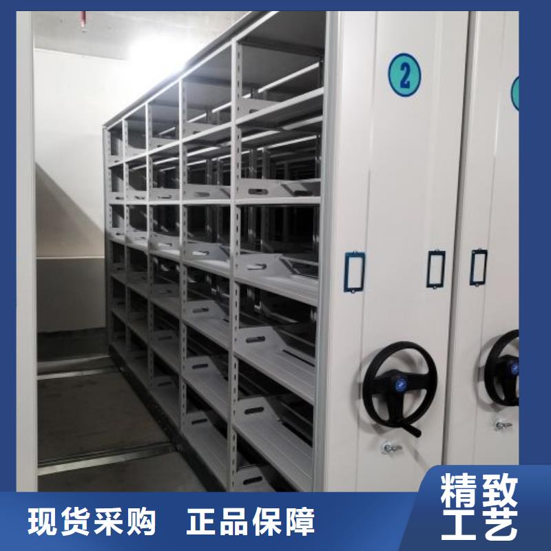 密集架档案柜供货及时