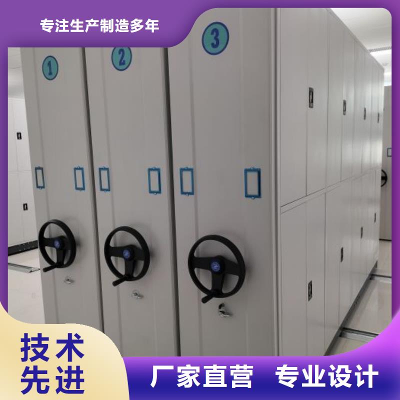 襄阳电动自动密集架质量严格把控