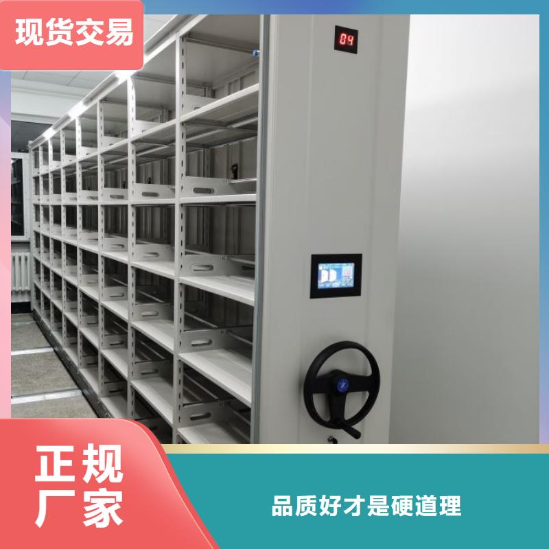 敬请来电【泽信】箱式密集柜