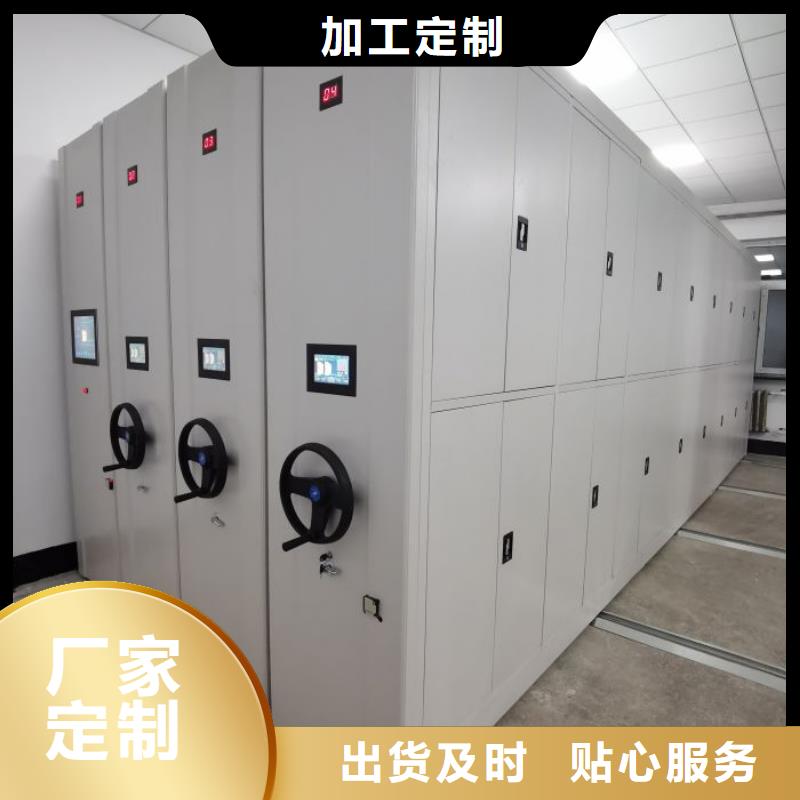 敬请来电【泽信】箱式密集柜