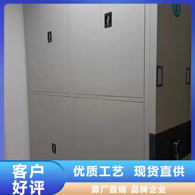 别拘一格【泽信】密集书柜