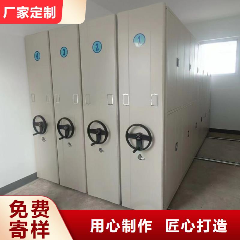 秉承诚信【泽信】圆盘式手动密集柜