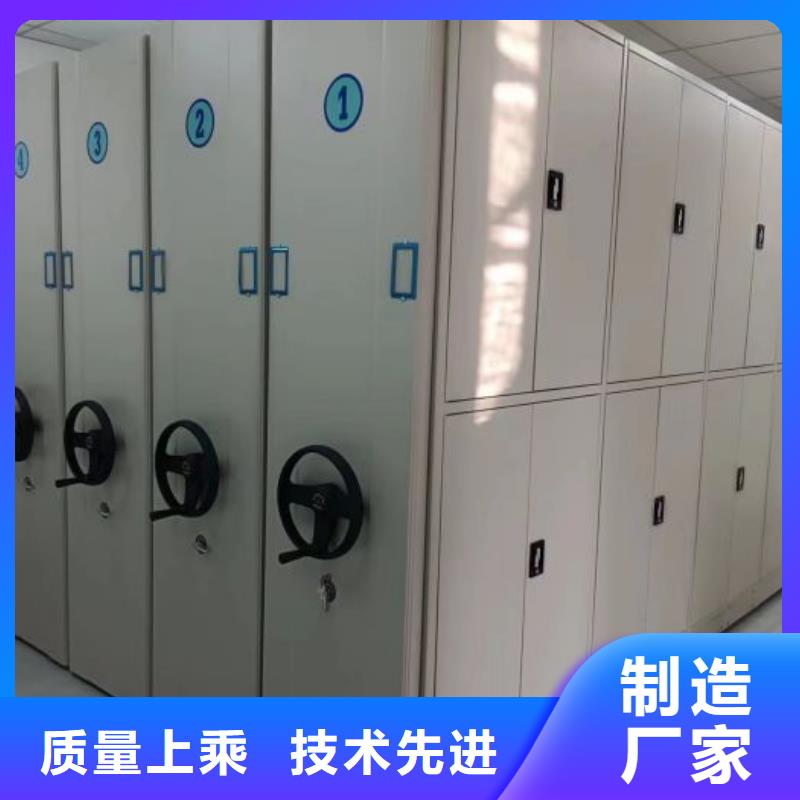 密集架档案柜供货及时