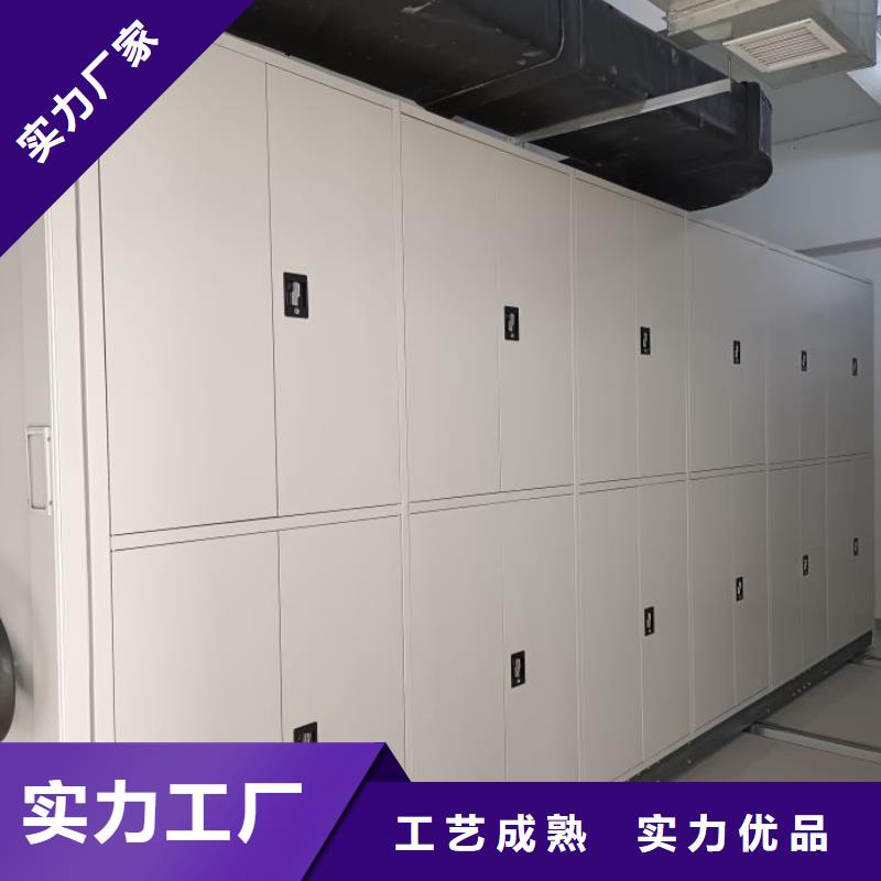 欢迎洽谈【泽信】抽斗式密集柜