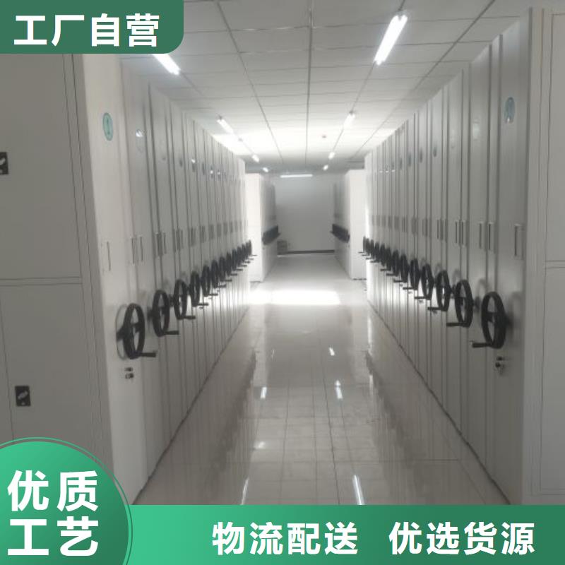 如何选择【泽信】画框密集柜