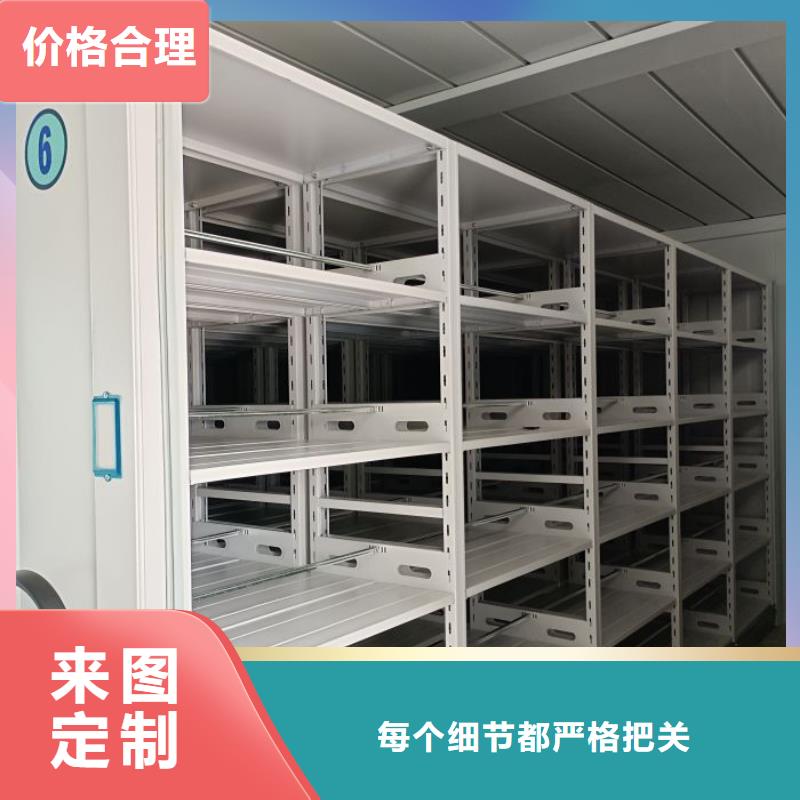 代理分销【泽信】机械式密集柜