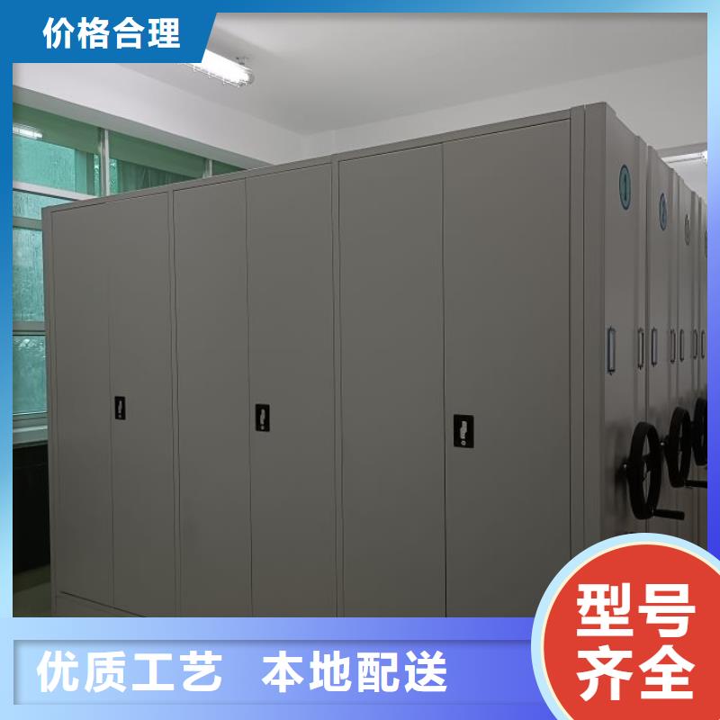 公司有哪些【泽信】普通密集架