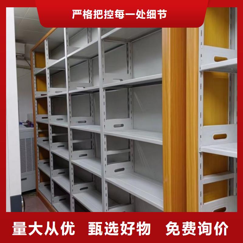 档案室五层档案架行业动态