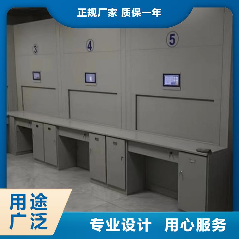 档案室五层档案架行业动态
