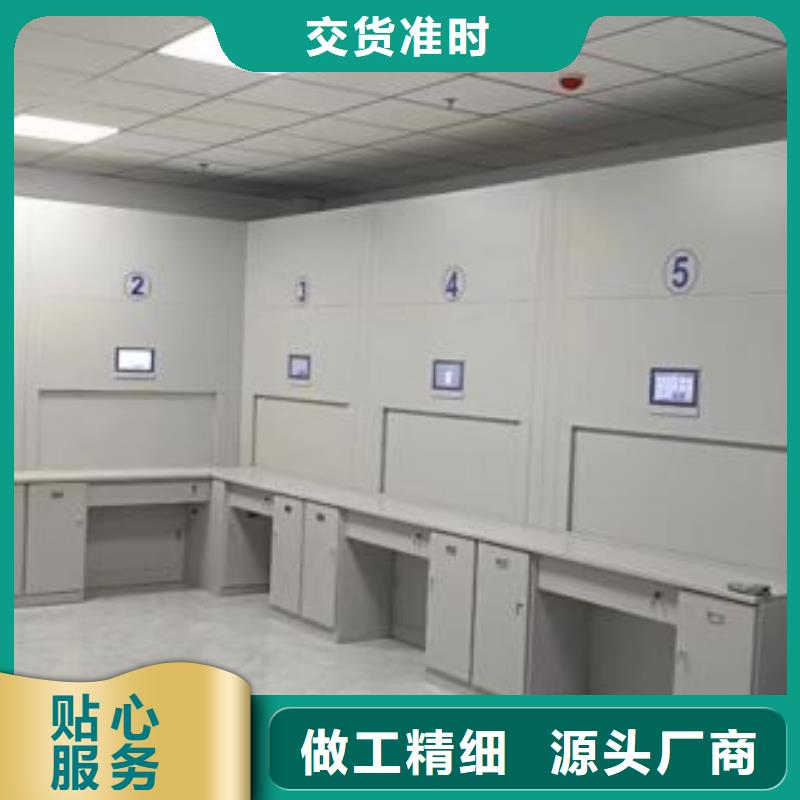 挂电表密集柜供应厂家