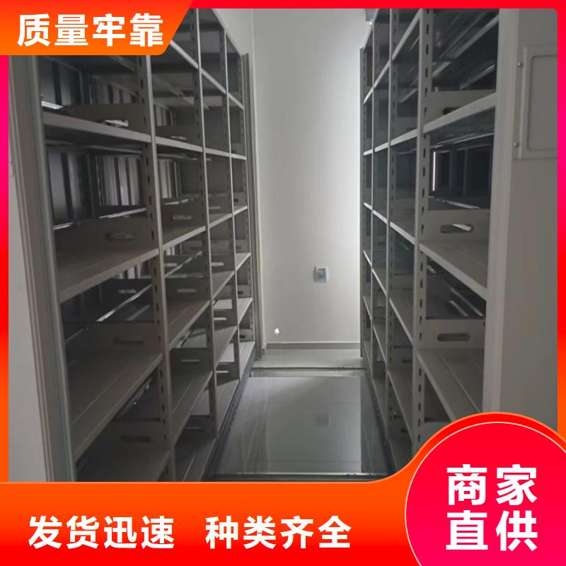 热情服务【泽信】全封闭式移动密集柜
