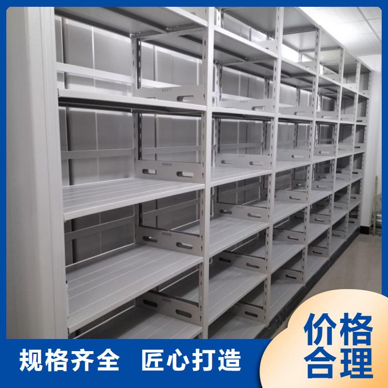 挂电表密集柜供应厂家