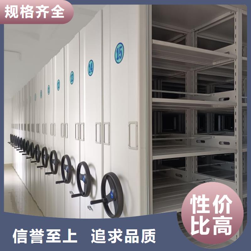 档案室五层档案架行业动态