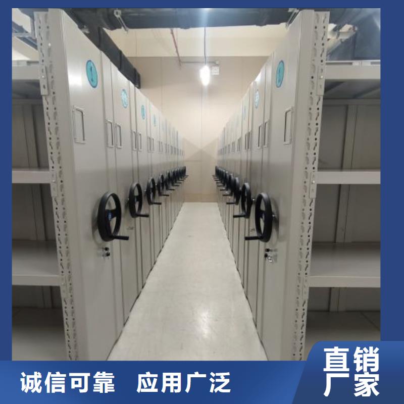 赢得客户【泽信】防潮密集柜