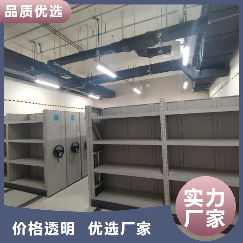 挂电表密集柜供应厂家