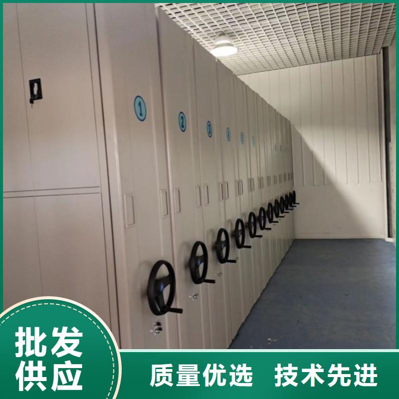 立足市场【泽信】全封闭式移动密集柜