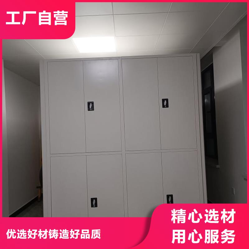 使用方法【鑫康】种子密集架