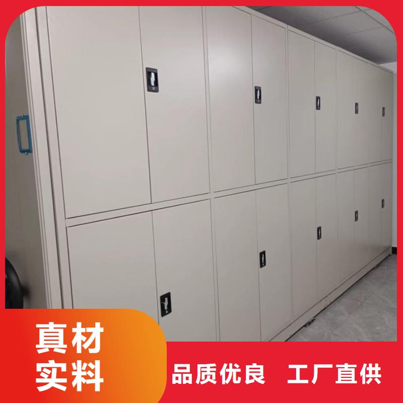 底图密集柜行业经验丰富