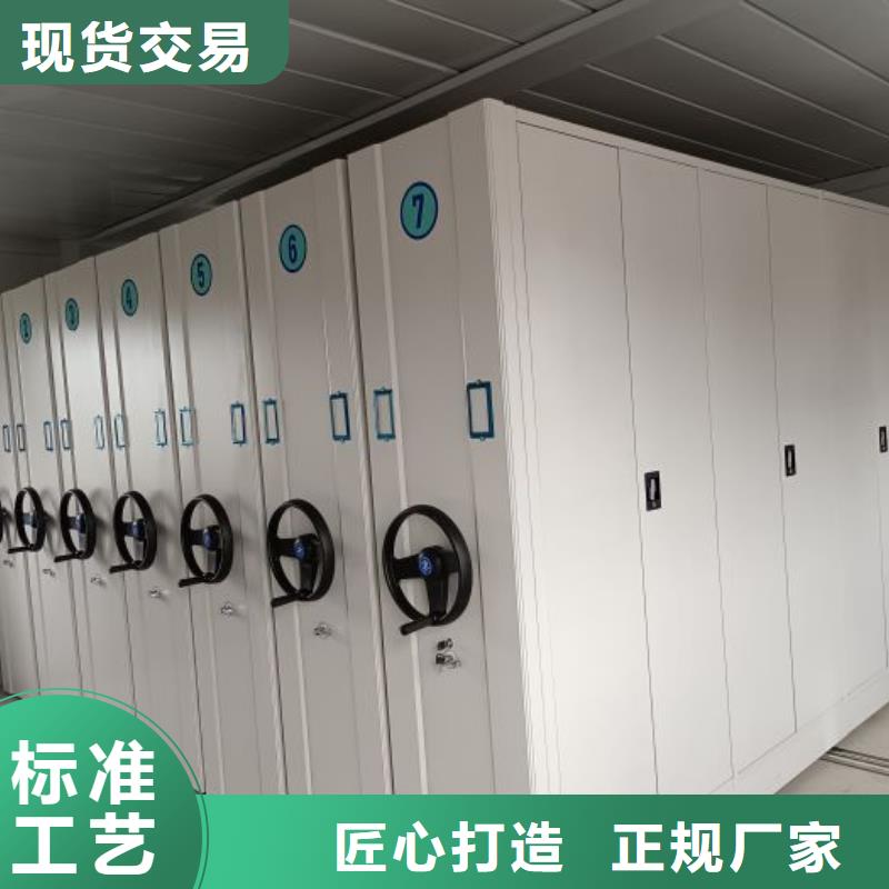卷宗柜视频-卷宗柜-江苏省徐州|苏州|泰州|南通|宿迁当地经销商