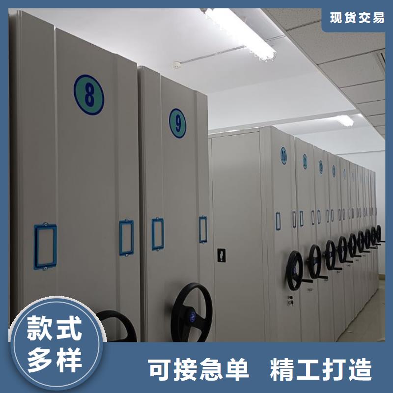 卷宗柜视频-卷宗柜-江苏省徐州|苏州|泰州|南通|宿迁当地经销商