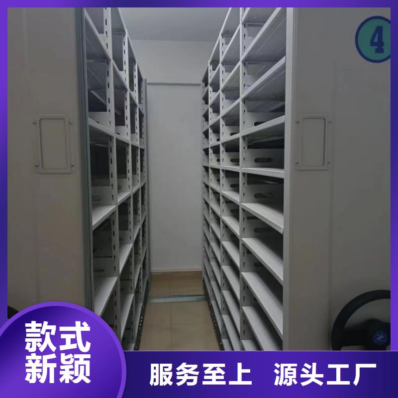 同质量保密资料柜，我们价格更合理