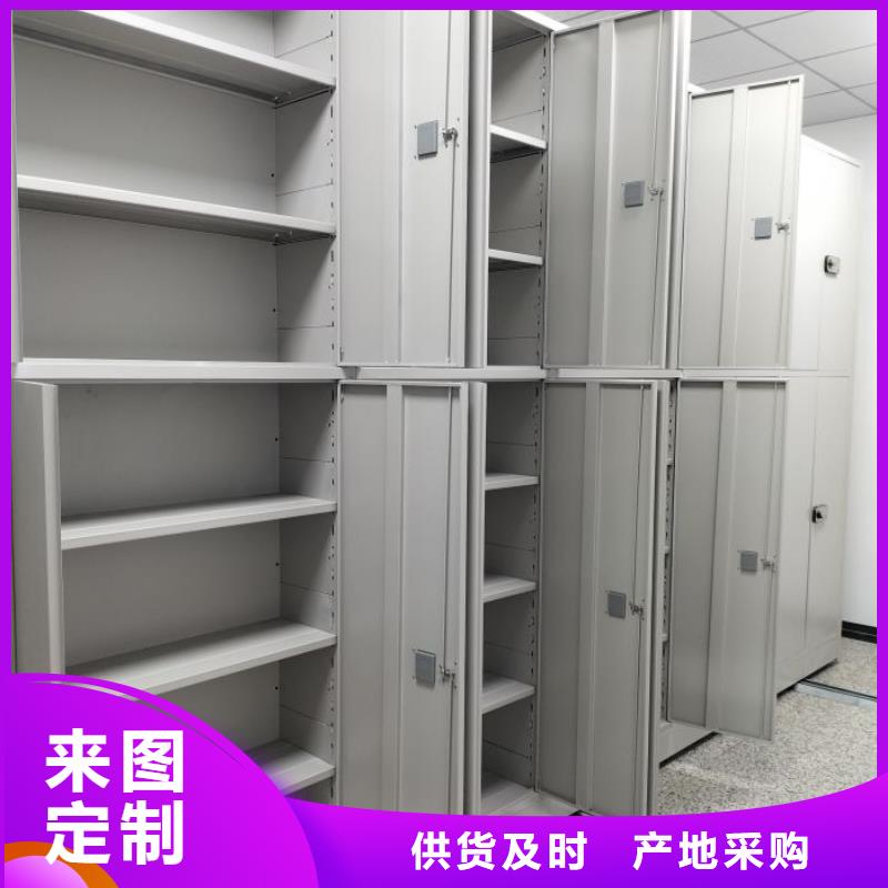 优惠的手动式密集柜品牌厂家