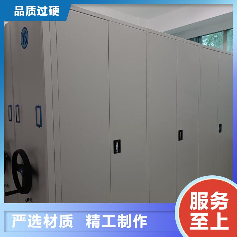 卷宗柜视频-酒泉市卷宗柜-(此地)可服务区域敦煌|肃州|白银|庆阳|嘉峪关|武威|天水|甘南|兰州