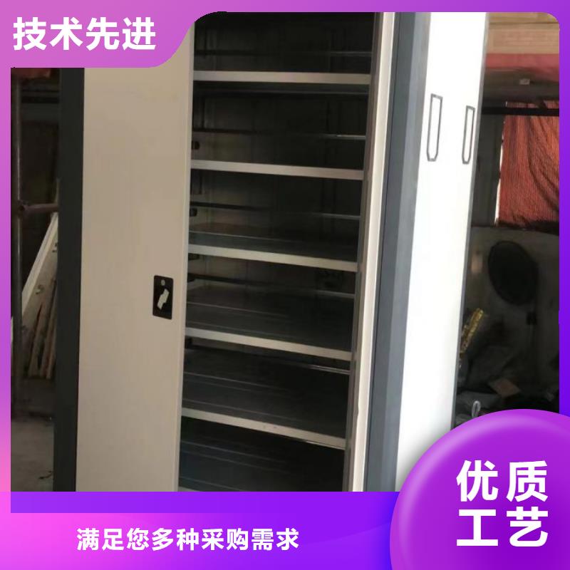 档案室三化一体密集柜安装指导