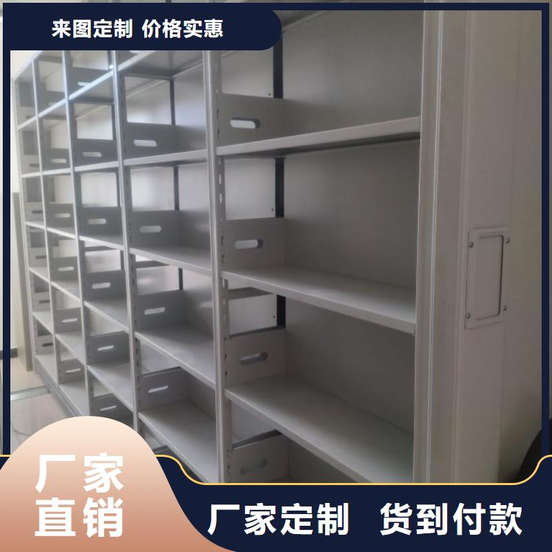 产品的选择常识【鑫康】档案室用柜