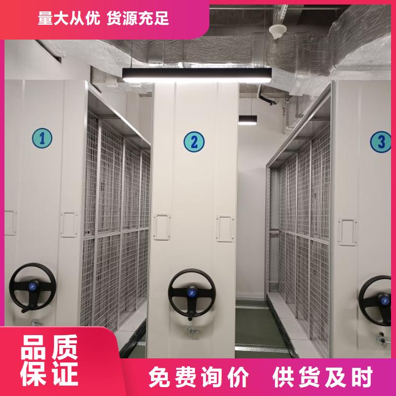卷宗柜视频-卷宗柜(鑫康)覆盖地域江西省吉安|南昌|萍乡|新余|上饶|宜春