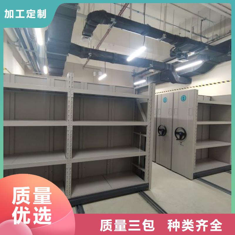 优惠促销【鑫康】钢制双面双联档案架