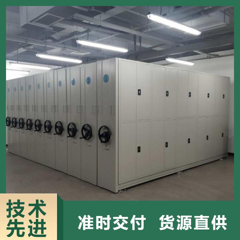 产品图片【鑫康】档案管理密集架