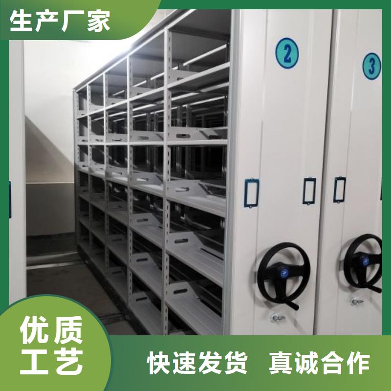 加盟费多少【鑫康】密集架档案柜
