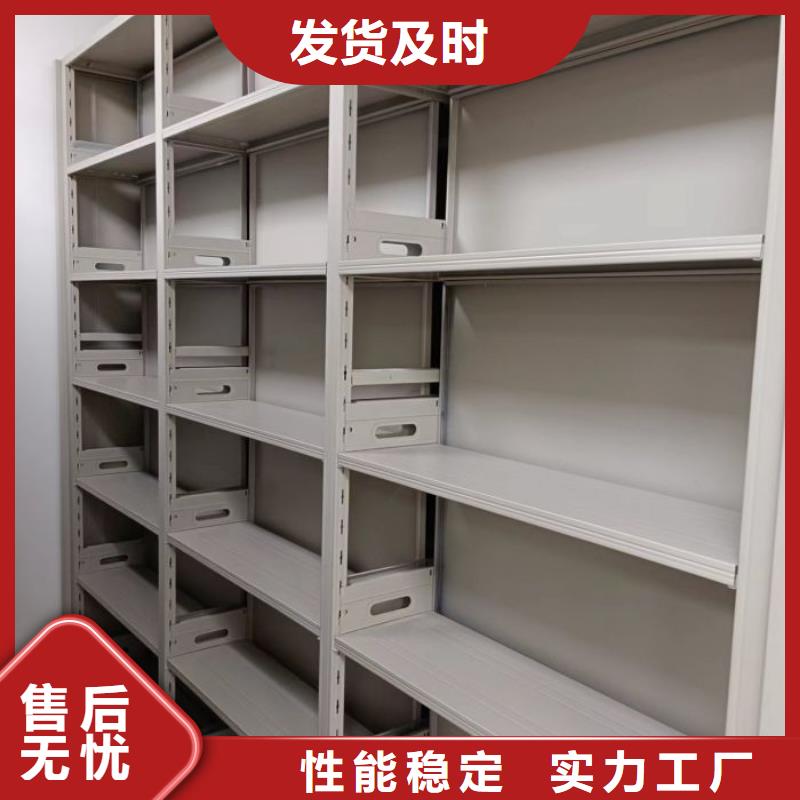 卷宗柜视频-江西省赣州市|定南|安远|九江|宜春|吉安|新余|抚州|景德镇|上饶卷宗柜-鑫康