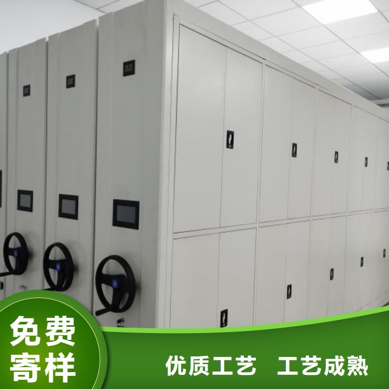 尺寸规格【凯美】档案库密集架
