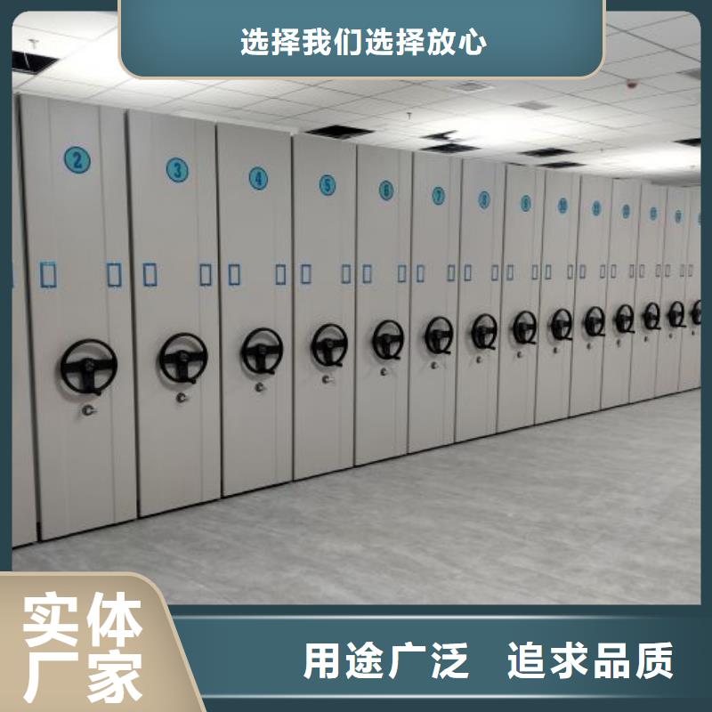 产品性能发挥与失效【鑫康】活动式密集架