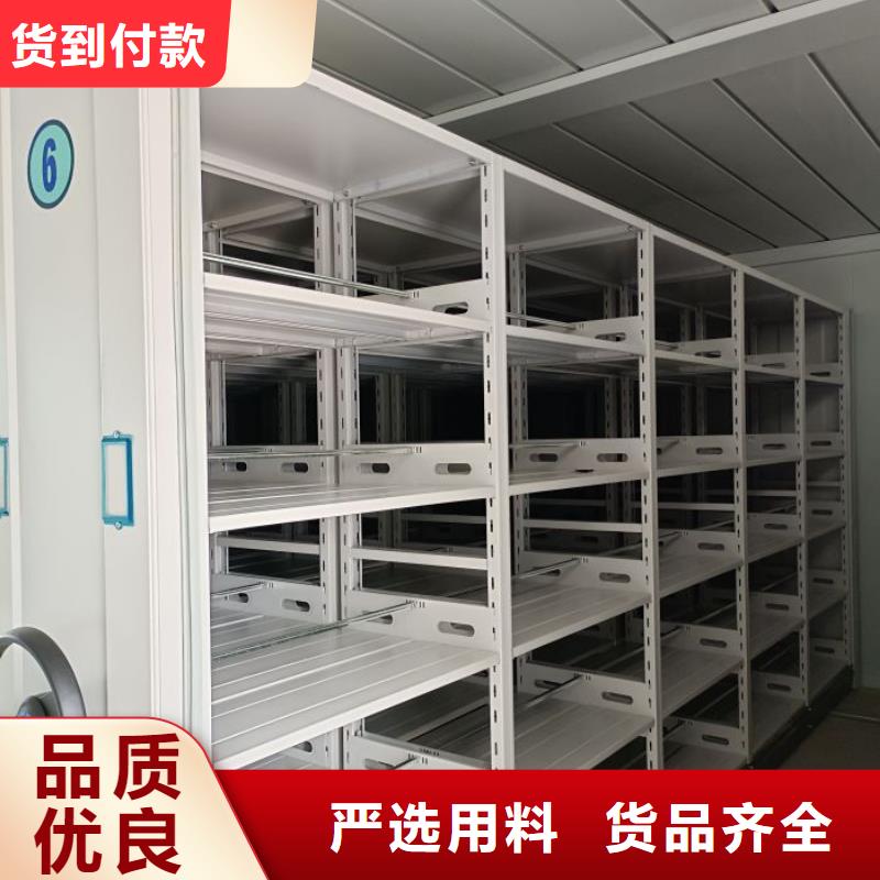 送货上门【鑫康】档案存放柜