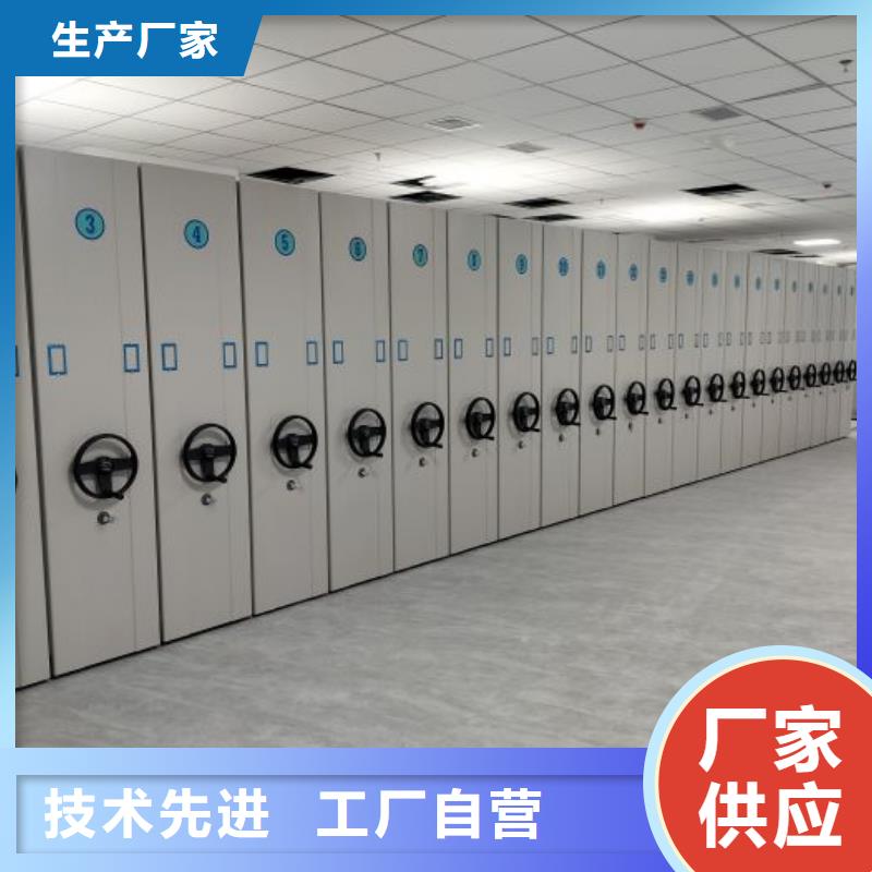 卷宗柜视频-卷宗柜|福建省厦门市|翔安|思明|漳州|宁德|泉州|南平|三明|龙岩