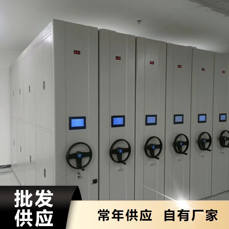 恭请合作【鑫康】铁质档案架