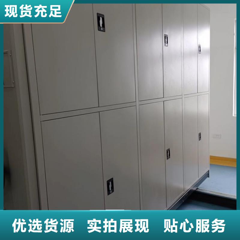 销售方法【鑫康】屯昌县古籍书库樟木密集柜
