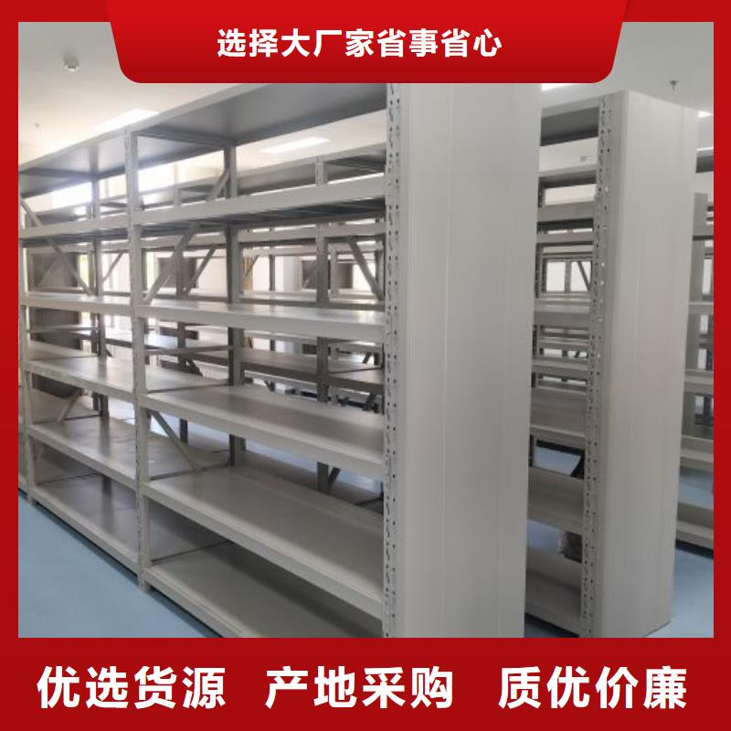 卷宗柜视频-卷宗柜(鑫康)覆盖地域直辖上海市虹口|杨浦|奉贤|黄浦