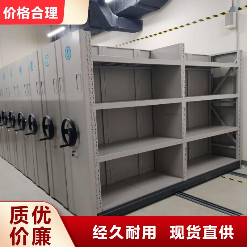 厂家服务【鑫康】档案室五层档案架