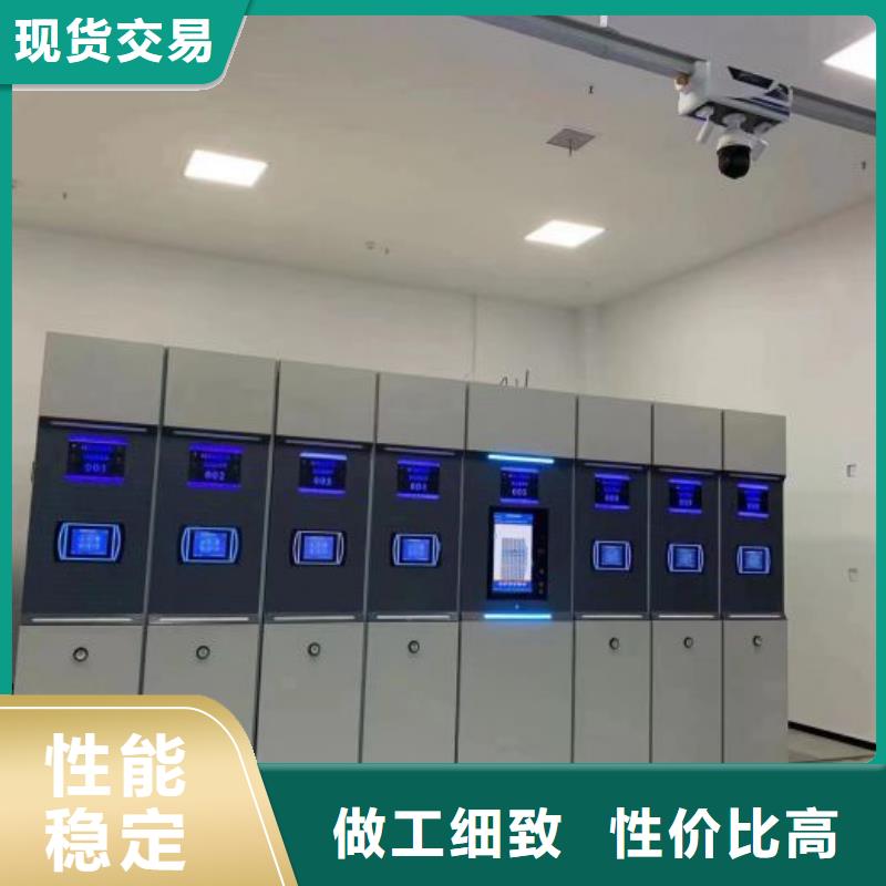 卷宗柜视频-太原市卷宗柜-同城可服务区域小店|迎泽|运城|大同|朔州|吕梁|晋中