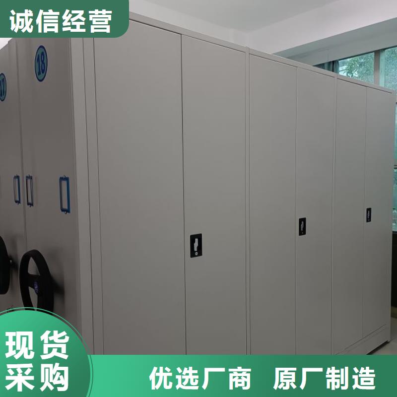 卷宗柜视频-卷宗柜_广东省湛江市市场覆盖麻章|吴川|汕尾|肇庆|河源|汕头|阳江|潮州等