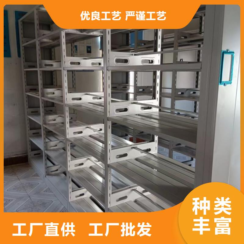 求实创造【鑫康】五指山市手动手摇密集架