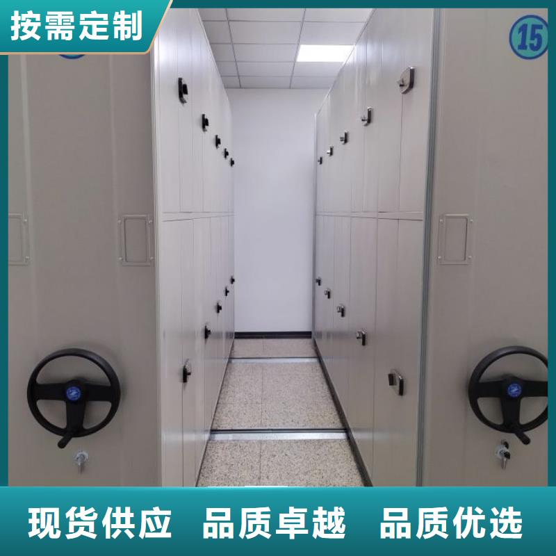 卷宗柜视频-卷宗柜_广东省湛江市市场覆盖麻章|吴川|汕尾|肇庆|河源|汕头|阳江|潮州等