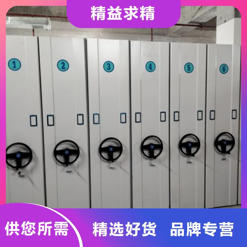 移动密集架视频-移动密集架(鑫康)覆盖地域青海省海南市海西|玉树|海东|黄南