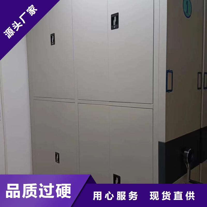 书画密集柜研发厂家
