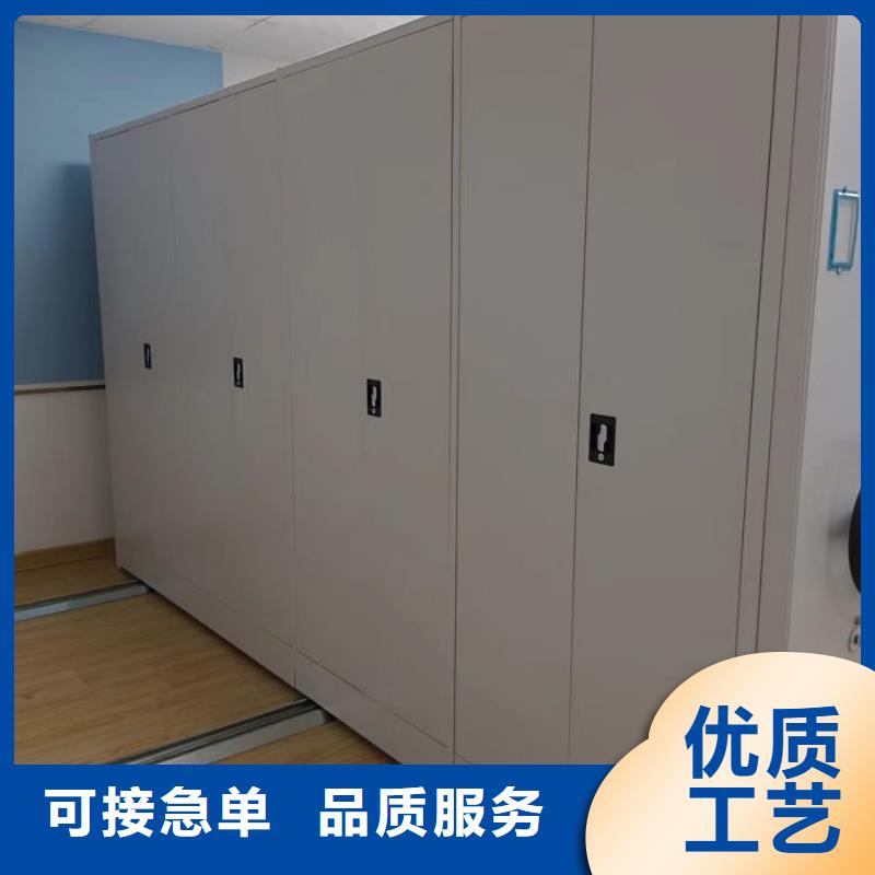 欢迎访问-手摇密集档案架厂家
